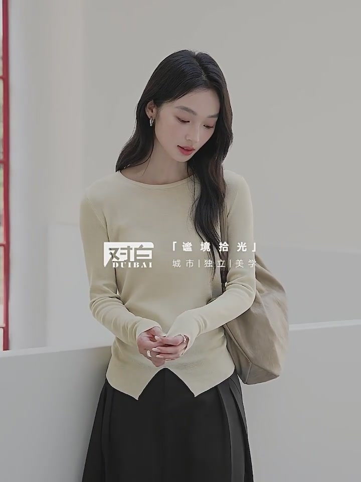 对白这款捏褶开叉针织衫，我穿出高级感了！