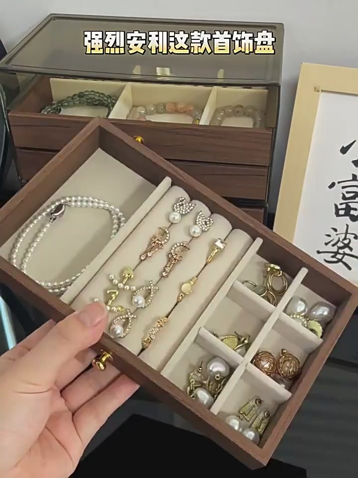 荣晟医用修护敷贴：院线直供的“急救神器”，退红补水真香了！