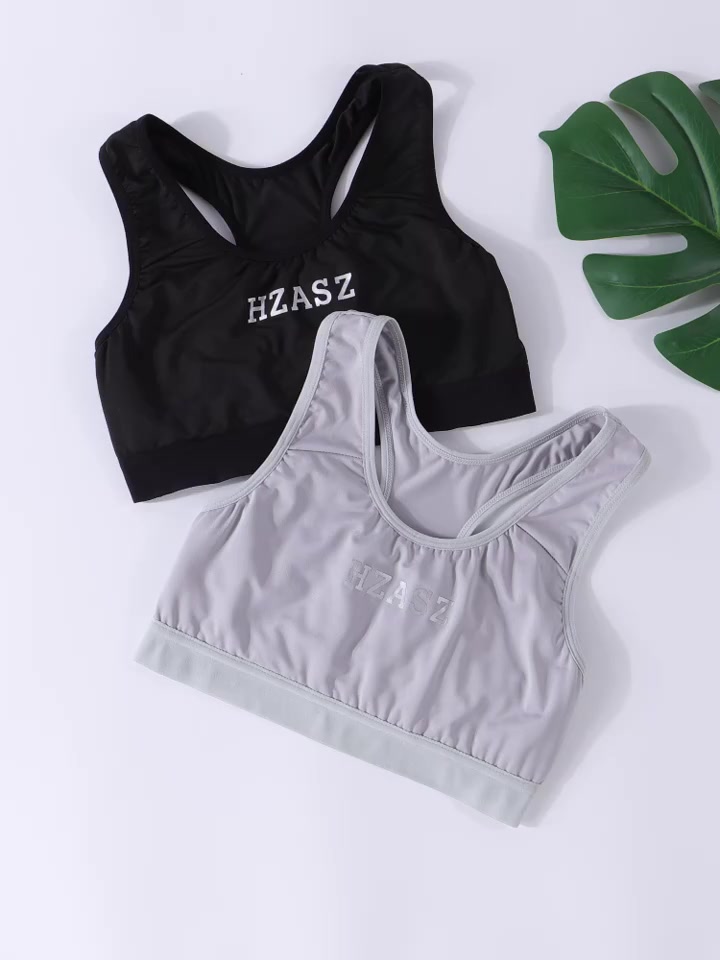 女儿发育期必备！这款防震小背心真的绝了💕