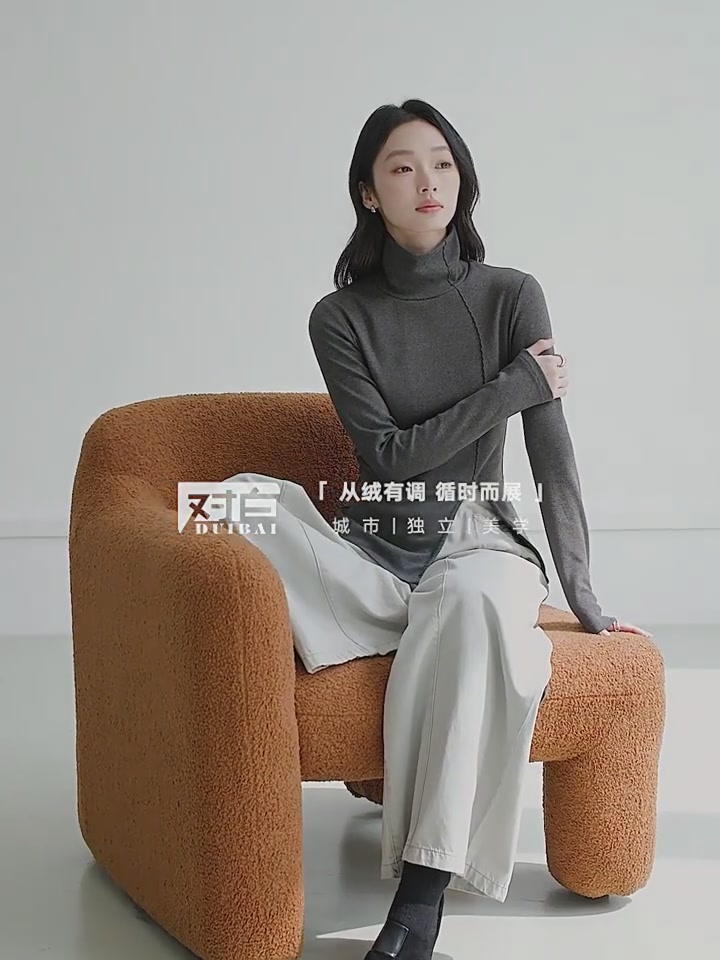 对白这件高领打底衫，我愿称之为冬日叠搭天花板！