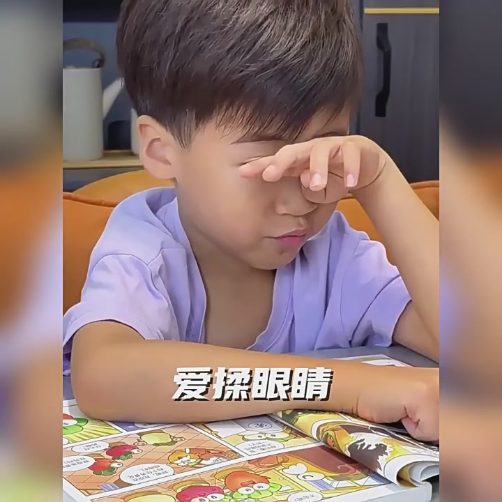 九芝堂蓝莓叶黄素酯软糖：护眼新宠，甜到心坎里