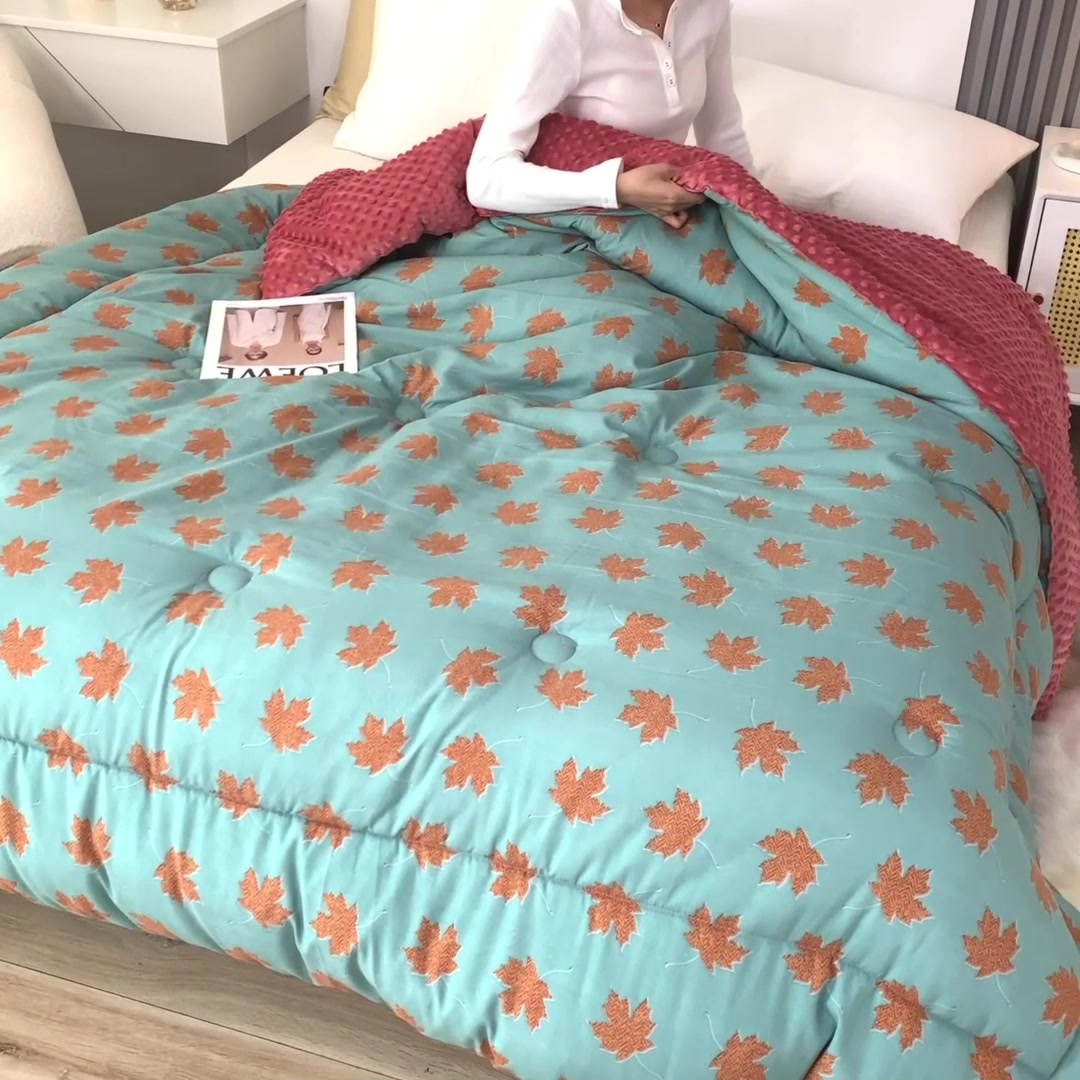 爸妈给买的豆豆被，1199元值不值？用了三个月，我来说说大实话！