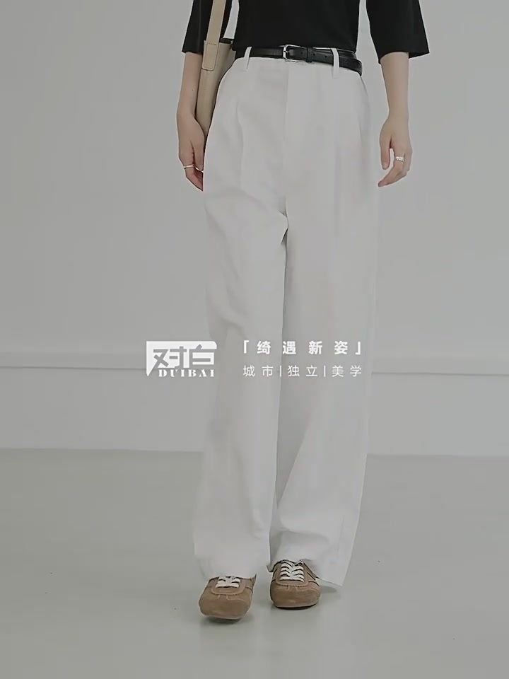 对白这条神裤太绝了!梨形身材直接冲!