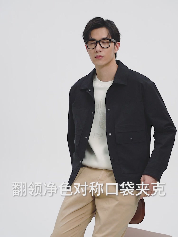 七匹狼茄克测评：1399元买来的“抗皱王者”，到底值不值？