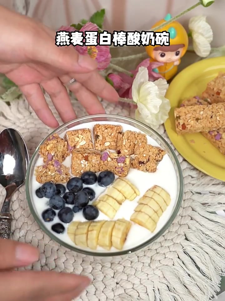 30+姐姐的熬夜救星!赛立复NAD+升级版NMN真实测评