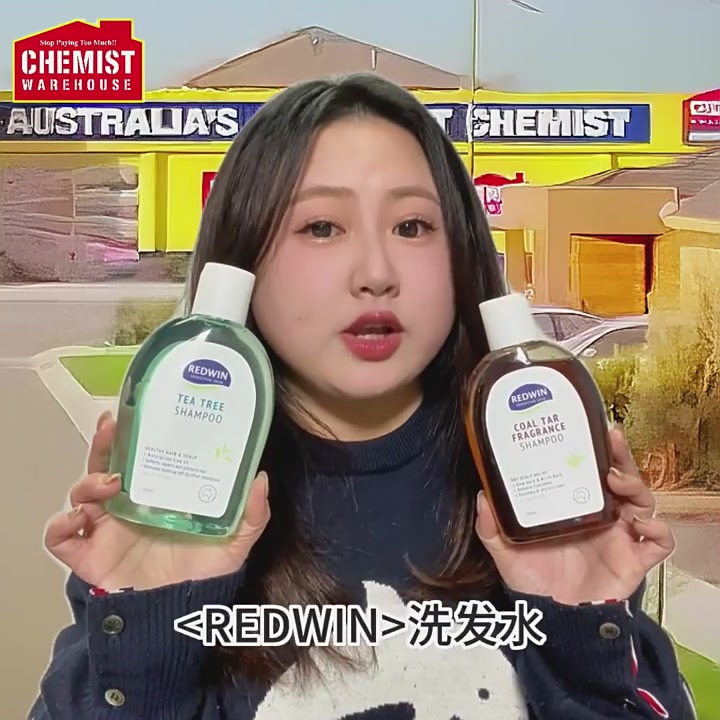 油头救星！茶树油洗发水真的能控油三天？