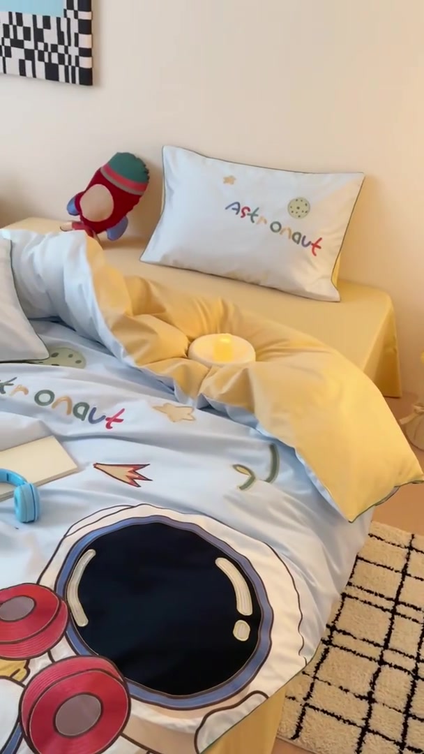 MACT 100支长绒棉儿童四件套：太空梦的理性守护者