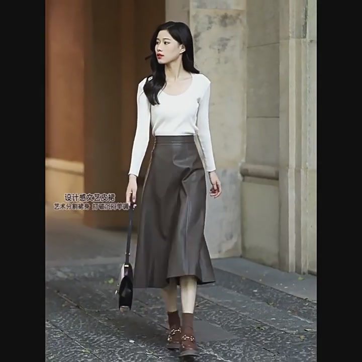 这条PU皮裙，我穿出了“姐就是女王”的气场！