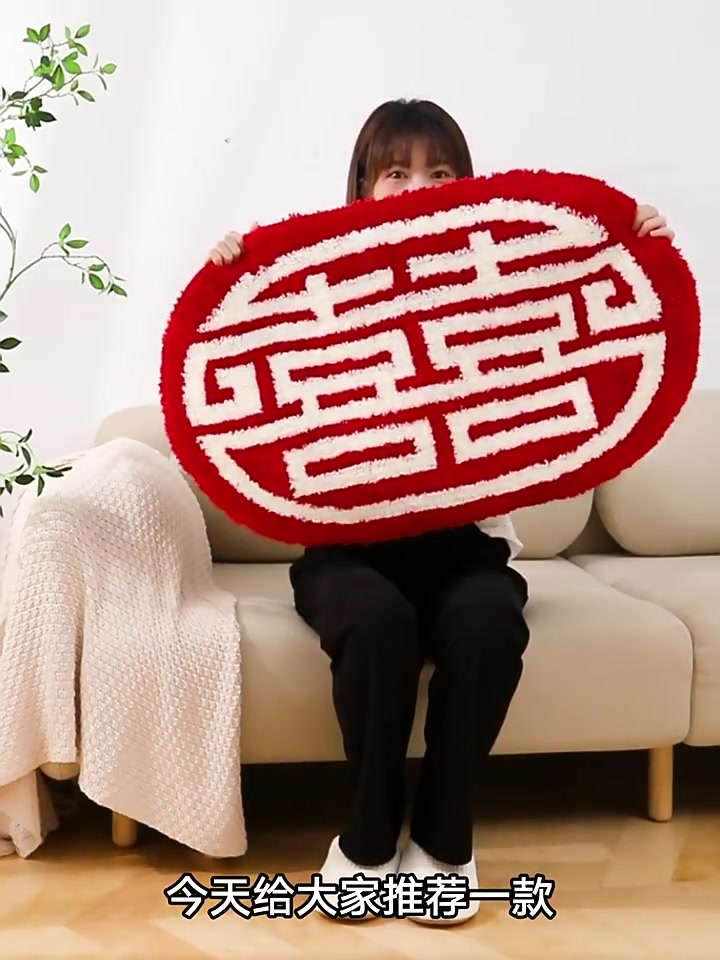 大江爱心毛绒地垫：颜值能打，吸水还行，但95块真的值吗？