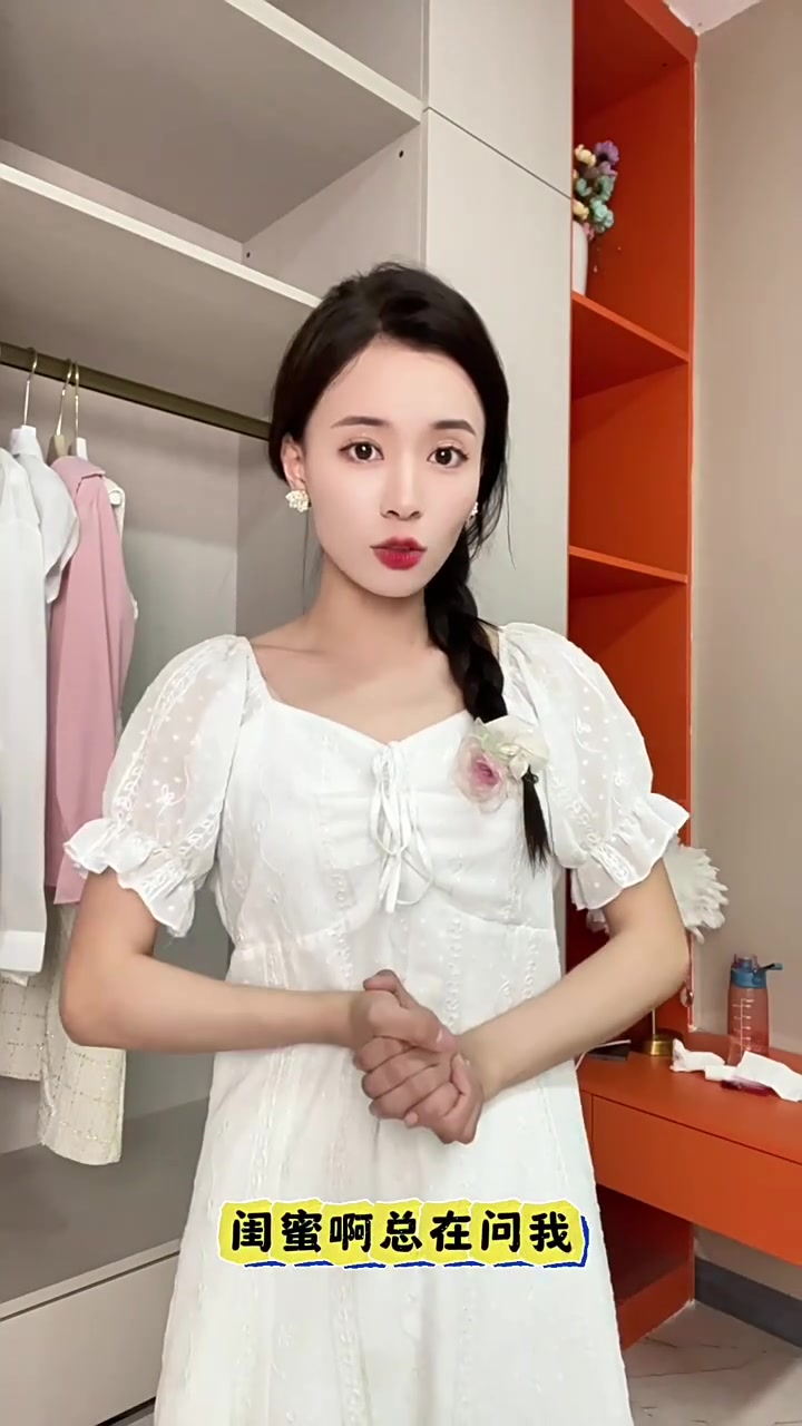 买一发三？YIMIAOSI衣物香氛喷雾实测：是智商税还是真香警告？