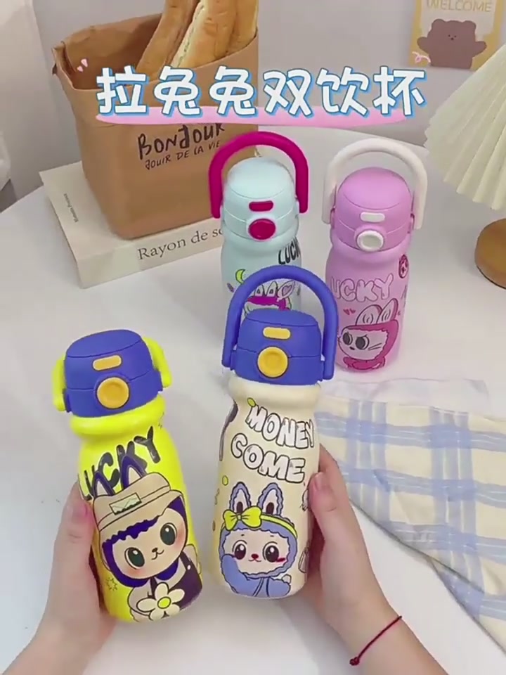 316不锈钢保温杯，颜值与实用并存！