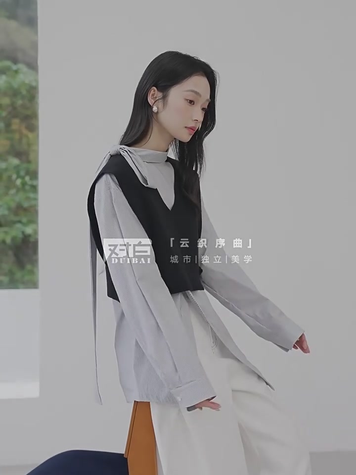 对白duibai法式飘带衬衫针织背心套装：文艺与叛逆的春日碰撞