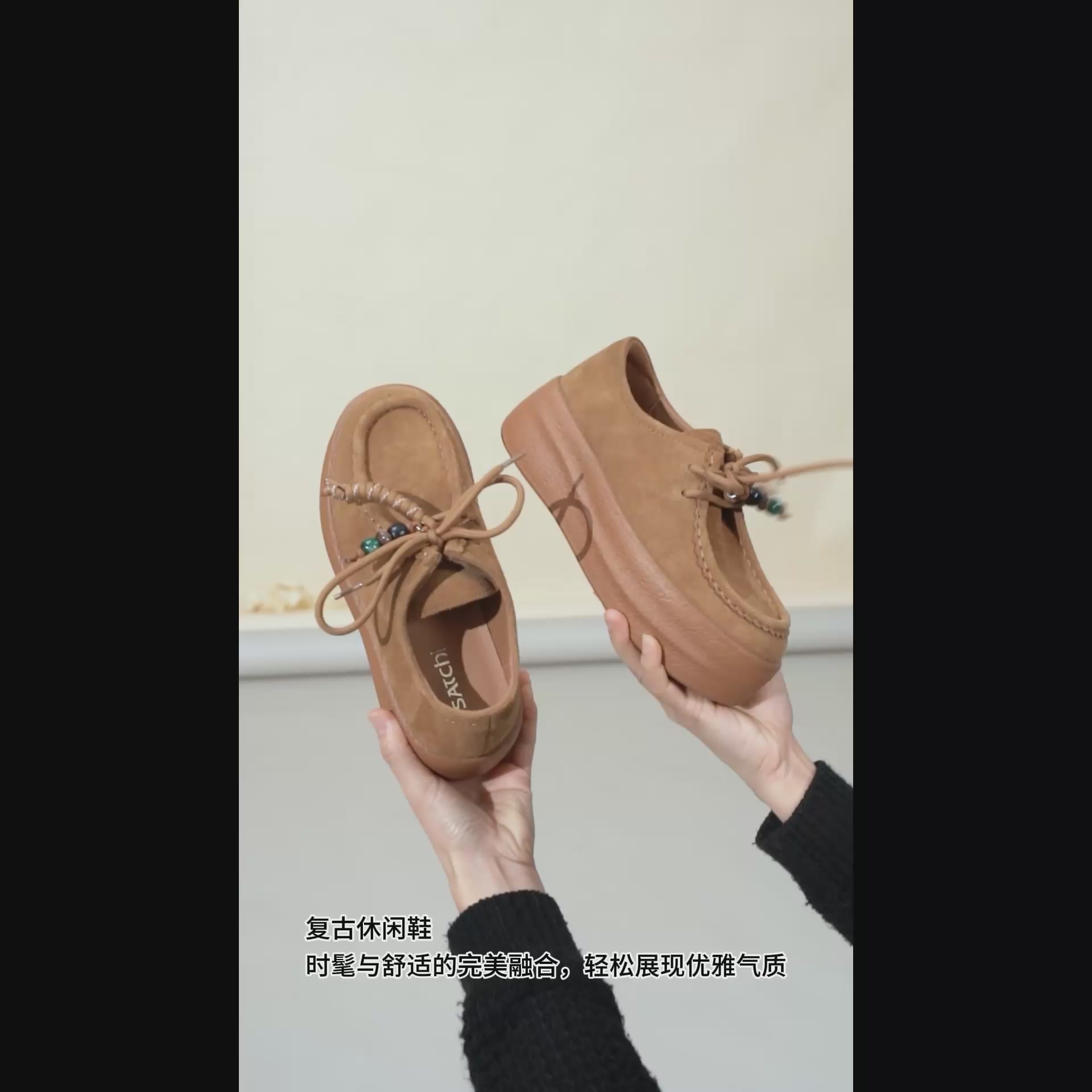 沙驰勃肯鞋：复古大头花边，厚底通勤也能波西米亚风？