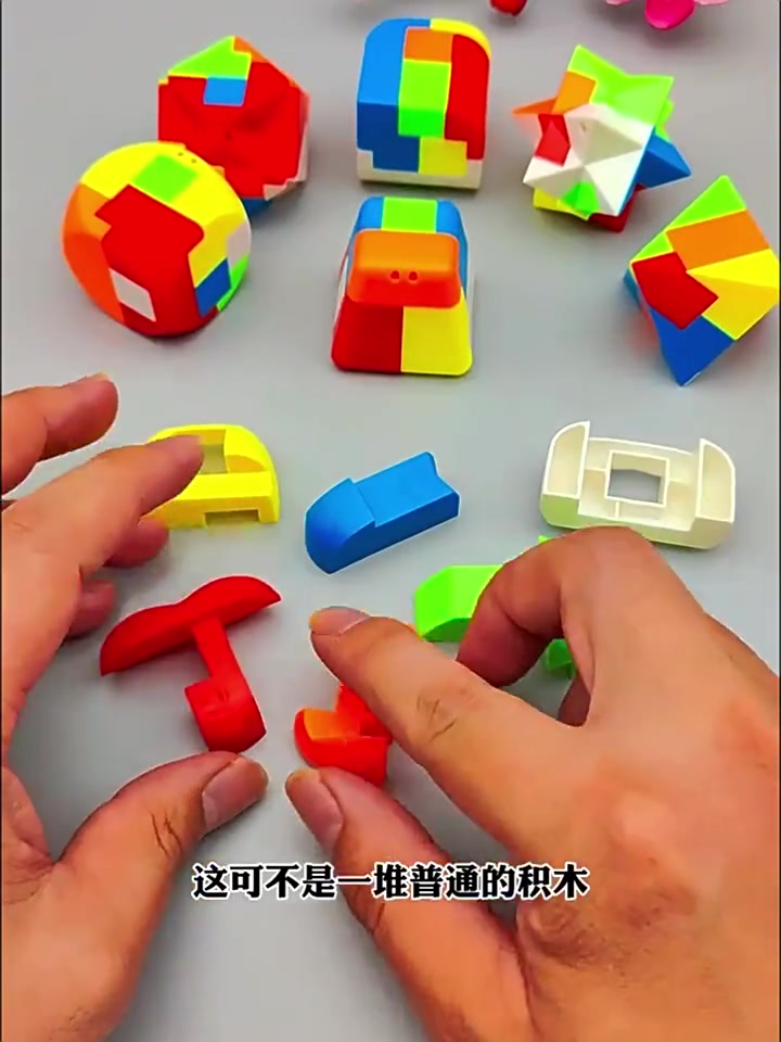 小学生益智新宠！鲁班锁孔明锁全套，锻炼逻辑思维超有趣！