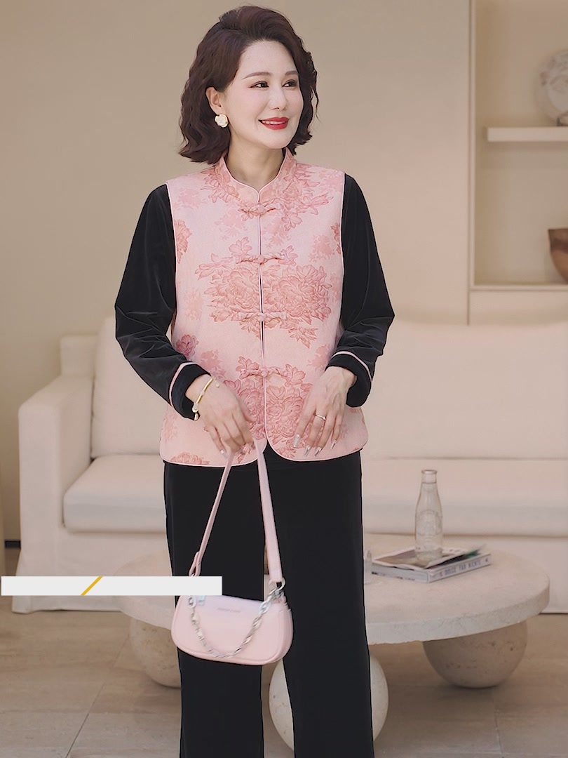 给老妈买的新款三件套，这价格到底值不值？