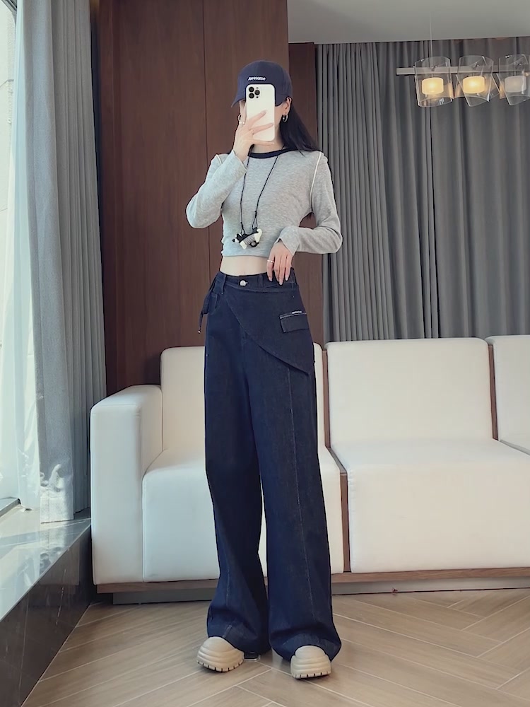 敏芮可拆卸腰封牛仔阔腿裤：一条能“拆”出惊喜的秋季神裤