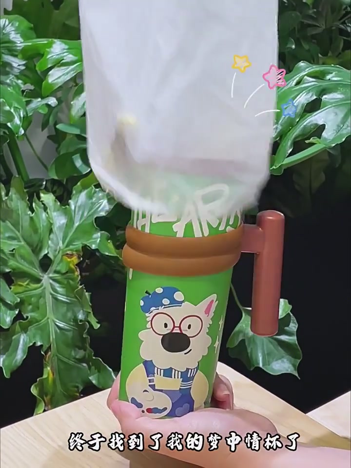 花伴森BABLOV戏团保温杯：保温界的‘显眼包’，颜值与实力并存！