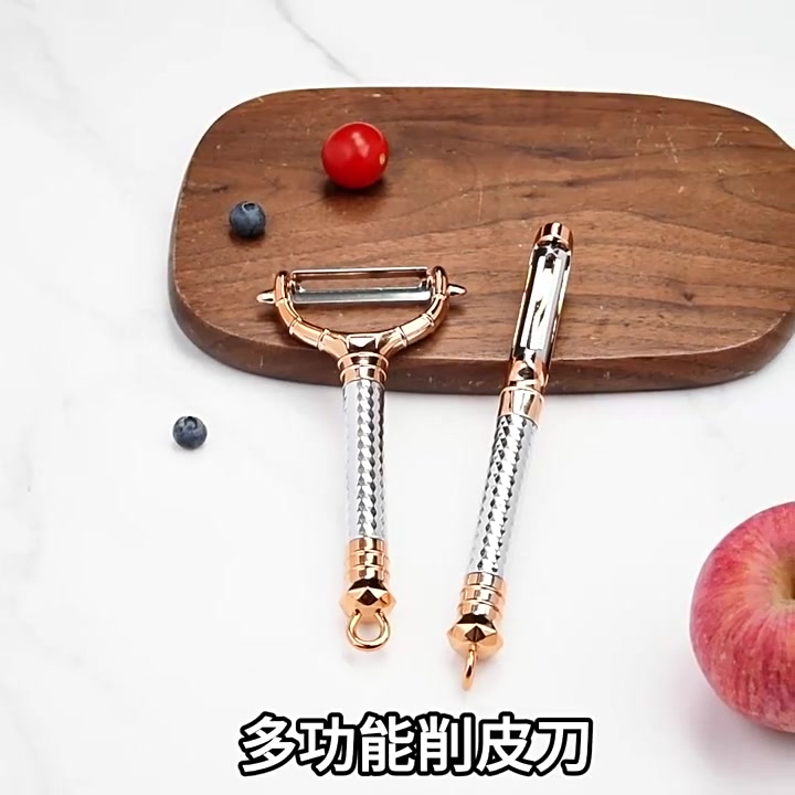 厨房神器！这款削皮刀让我爱上削土豆🥔