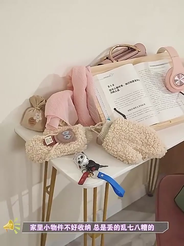 铁艺衣帽架：299元买来的“收纳自由”，真香还是翻车？