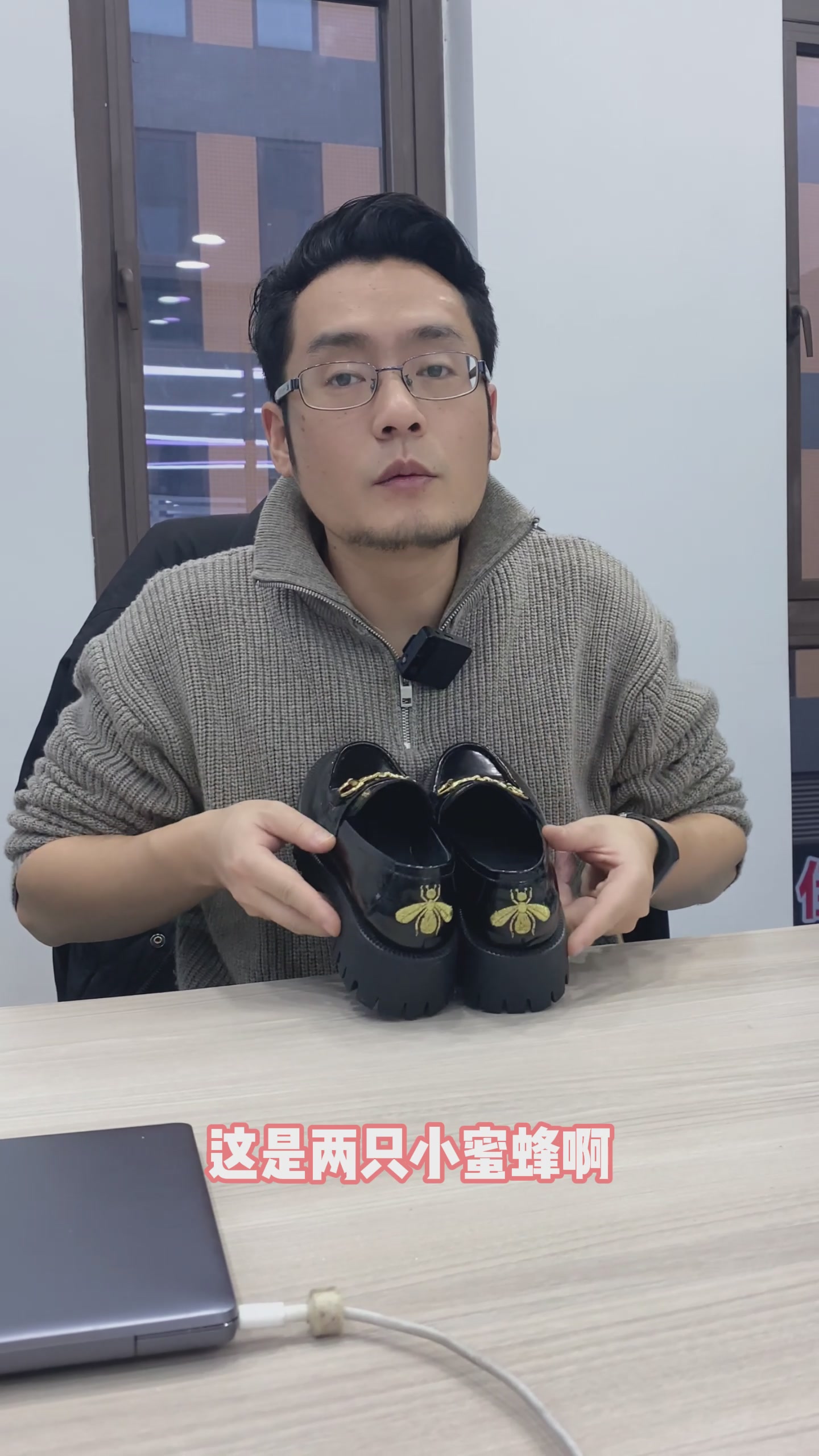 吴大叔这双厚底乐福鞋，我穿了一周后决定来聊聊真实体验