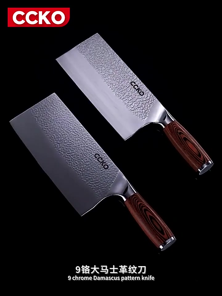 这把菜刀，让我在厨房里秒变厨神！