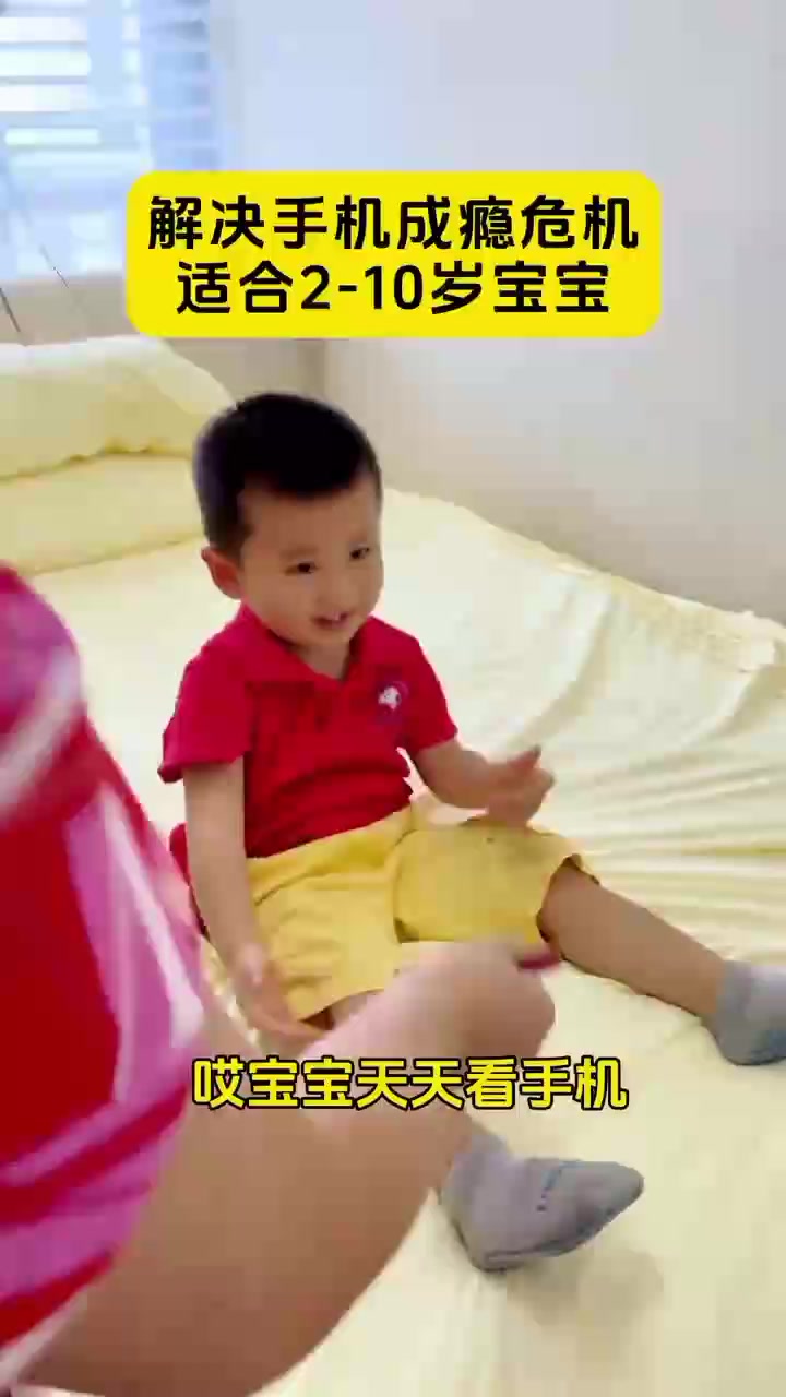 1岁宝宝也能玩转的早教机！林老师插卡片学习机开箱测评