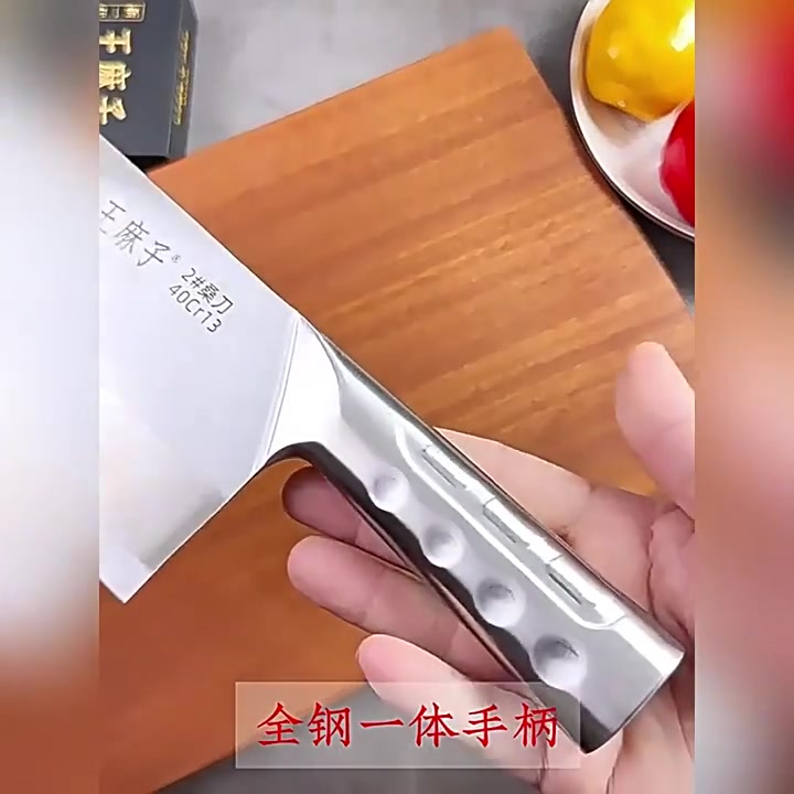 厨房小白变大神！这把王麻子斩切刀让我爱上做饭了🔪