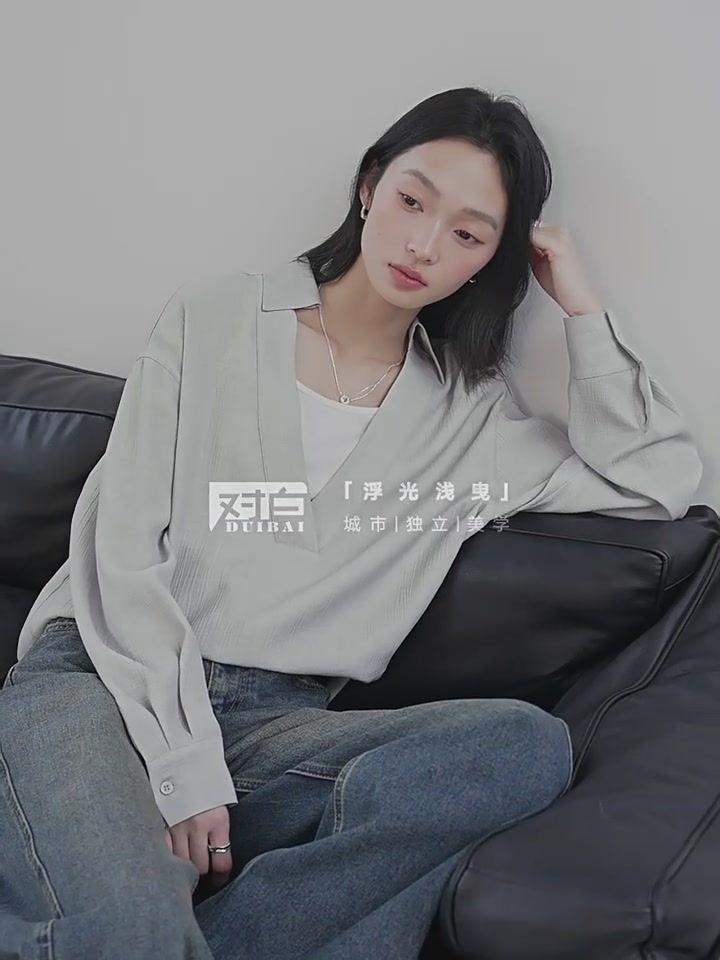 对白duibai两件套：松弛感淡人风，是穿搭新宠还是智商税？