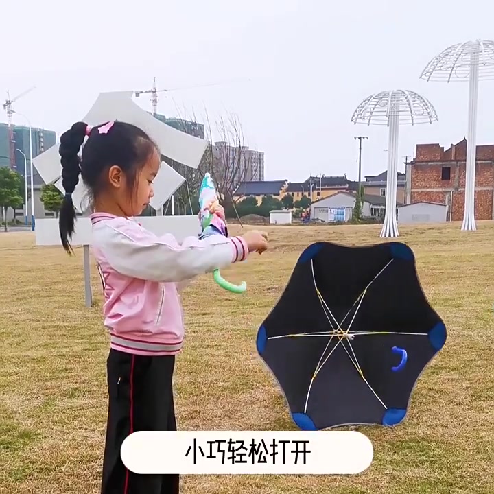 祎步YIBUDA联名款儿童雨伞测评 | 安全圆角设计，防晒又防水，宝宝出行必备！