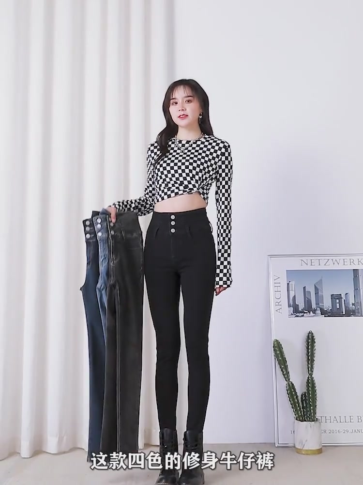 这条K牌高腰排扣牛仔裤，到底值不值298？