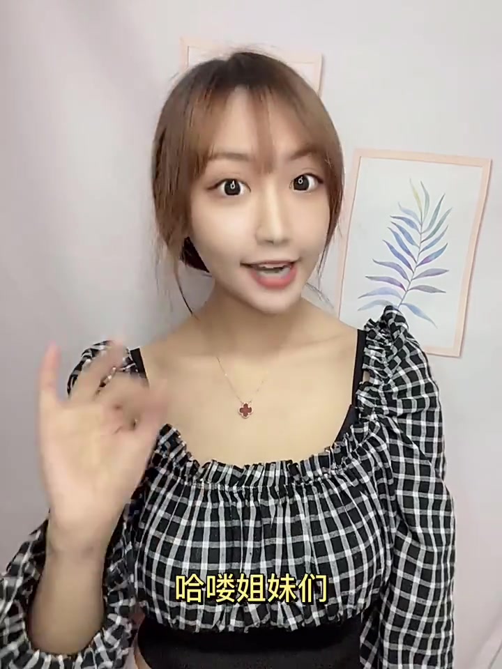 琪瑟格蒙香蕉粉饼：69元就能get的伪素颜神器？实测告诉你答案！