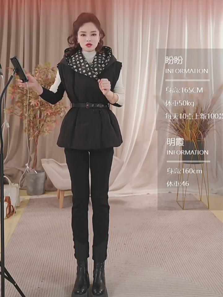 【欧弟*娜剪标款】冬装马甲羽绒服，3398元值不值？