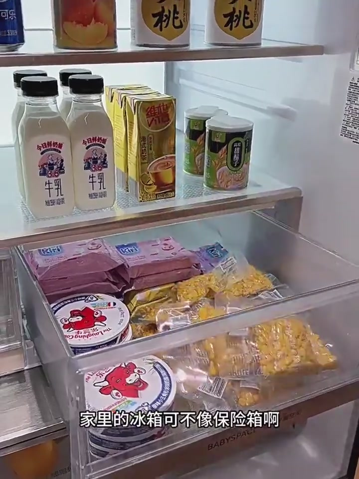 冰箱清洁剂测评：网易严选除霉除味剂，是智商税还是真神器？