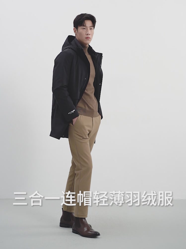 七匹狼石墨烯羽绒服，冬天也能穿出轻盈感！