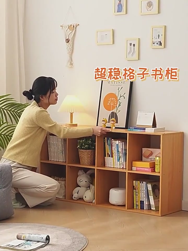 木马人书架：我家客厅的“变形金刚”，自由组合太香了！