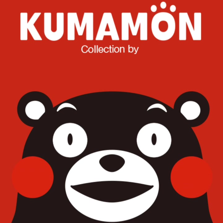 熊本熊联名速干裤，萌娃运动新宠！