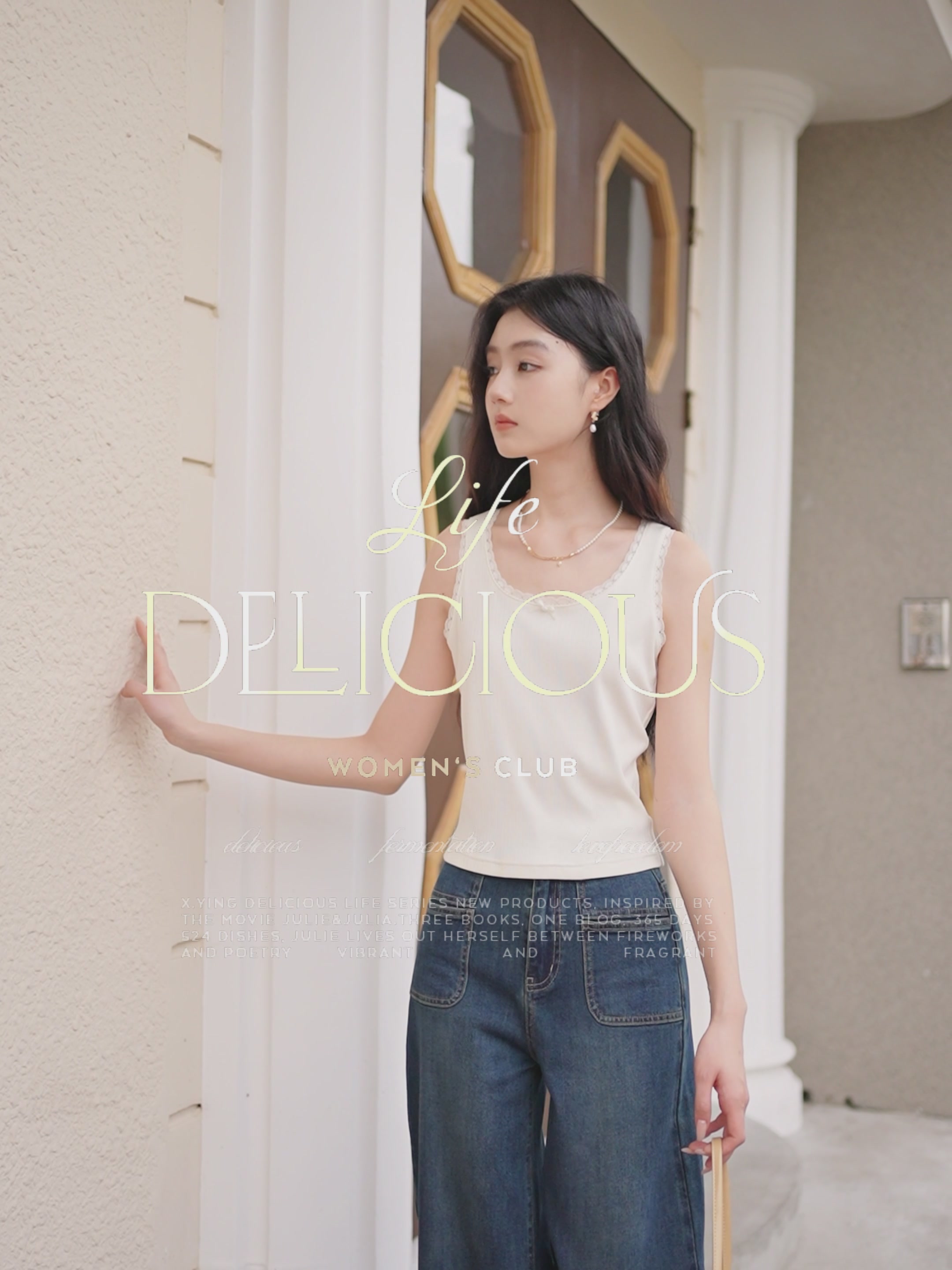 香影蕾丝小背心，蝴蝶结内搭也太仙了吧！✨