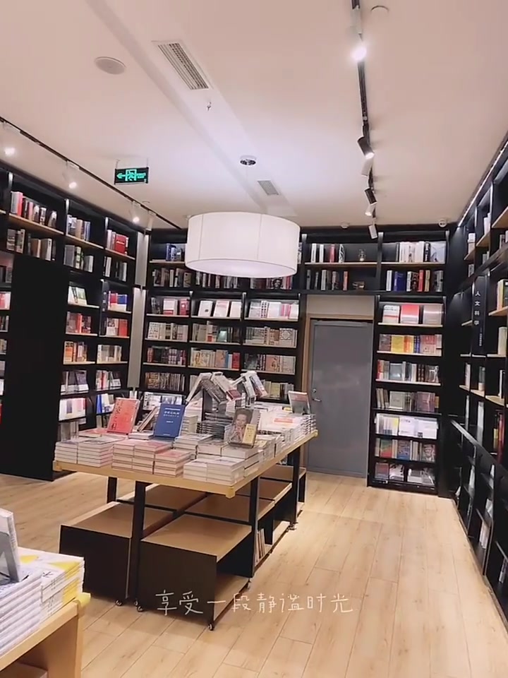 乐扣乐扣马克杯，喝的不是水是惬意！