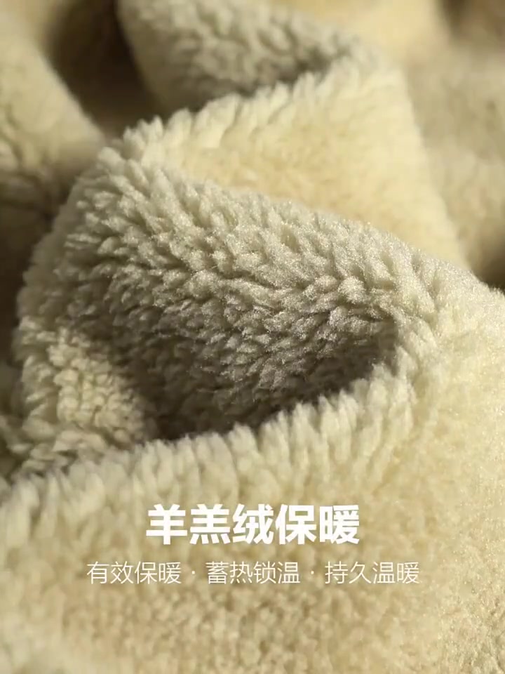 乔沃JOW羊羔绒夹克测评：1680元买来的复古工装，是情怀还是智商税？