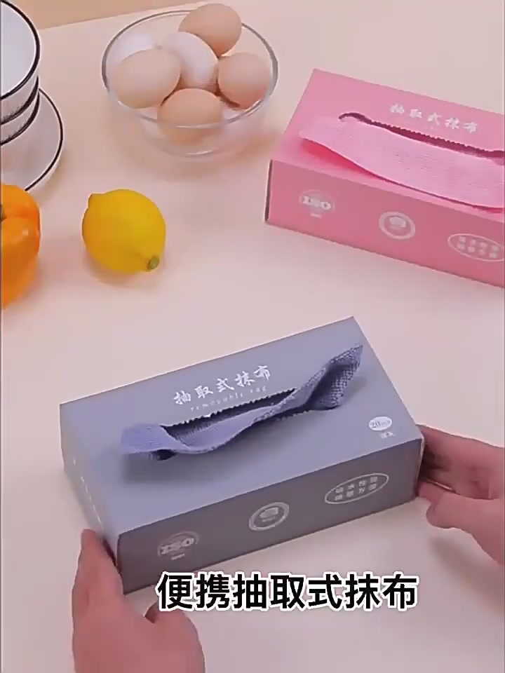 孙小美懒人抹布实测：50块一盒的洗碗布，到底值不值？