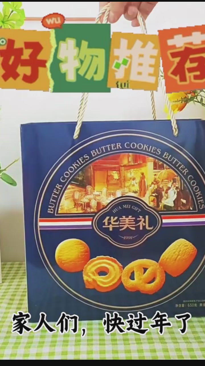 黑曜石系列羽绒服测评🔥零下20度也能穿出高级感！