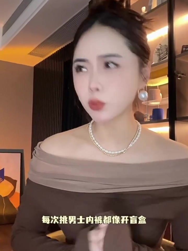 穿出文艺范儿，Clarkarida莫代尔内裤礼盒体验分享