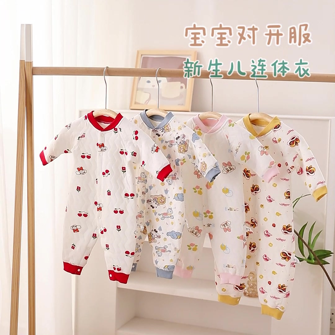 巴布豆BOBDOG连体衣体验：萌趣印花下的温暖守护，细节控妈妈直呼内行！