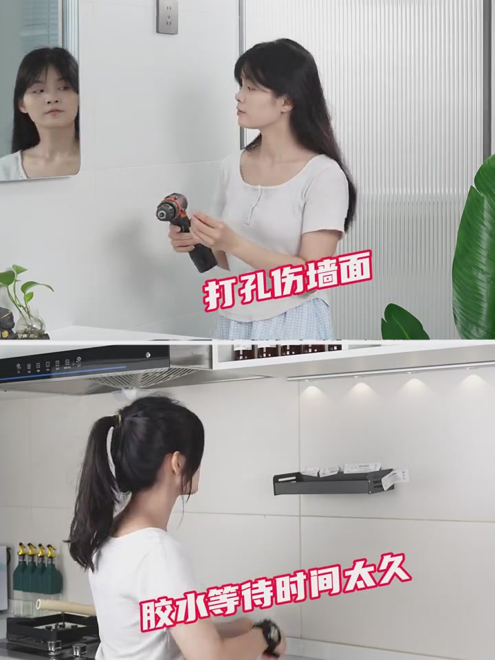 GKKBO免打孔毛巾架：懒人福音还是智商税？