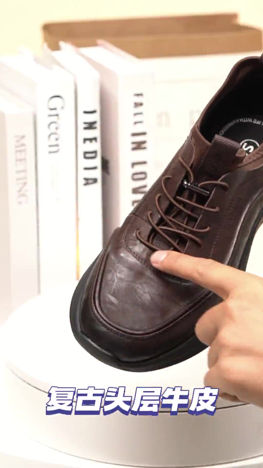 2409元沙驰复古工装鞋，是智商税还是真香？