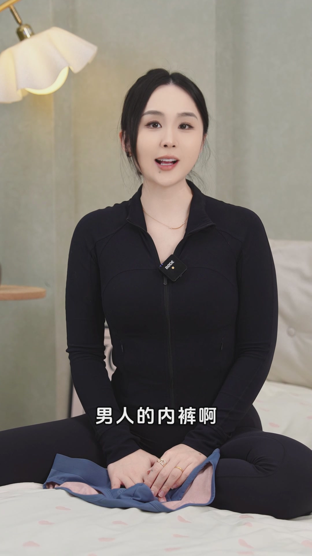 体验Clarkarida 100S兰精莫代尔男三角内裤：托玛琳按摩颗粒+桑蚕丝抑菌裆，高弹礼盒装值不值469元？