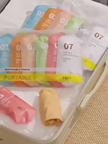 一次性内裤测评：梦寰dreamatlas 7条装，待产旅行必备神器？