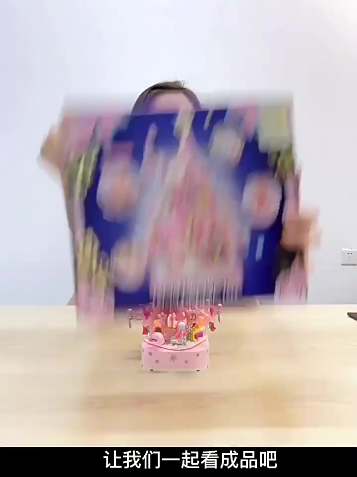 圣诞树积木八音盒：哲高这款旋转积木，是惊喜还是惊吓？