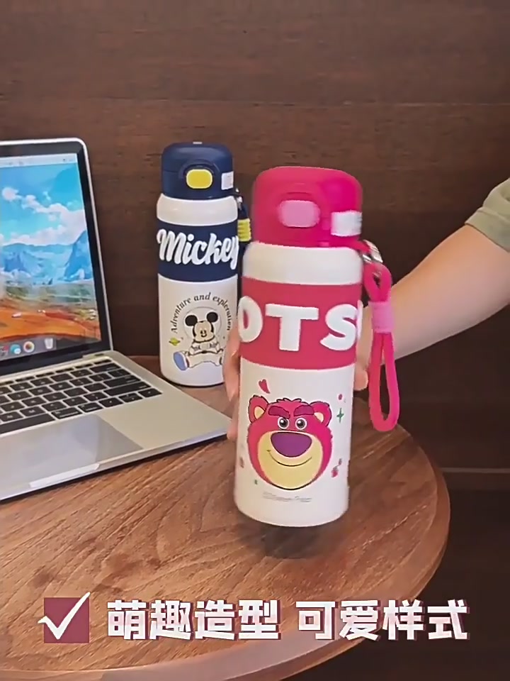 迪士尼保温杯也太可爱了吧！316不锈钢双饮杯，宝宝喝水神器！