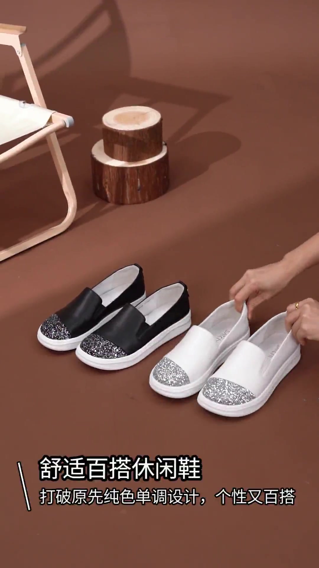 懒人鞋界的国风天花板？沙驰小白鞋让我体验了一把‘脚踩祥云’的快乐